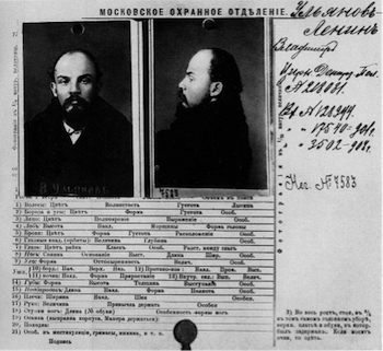 Lenin, Russian Revolution, Okhrana, St Petersburg, 1896