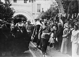 Tsar Nicholas II during the Romanov Tercentenary, 1913