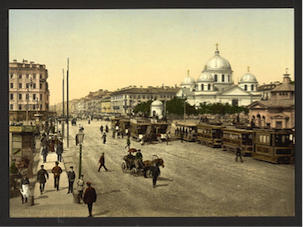 Street scene, St Petersburg, 1900
