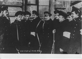 February Revolution, People's Militia, Provisional Government, Kerensky's police, 1917